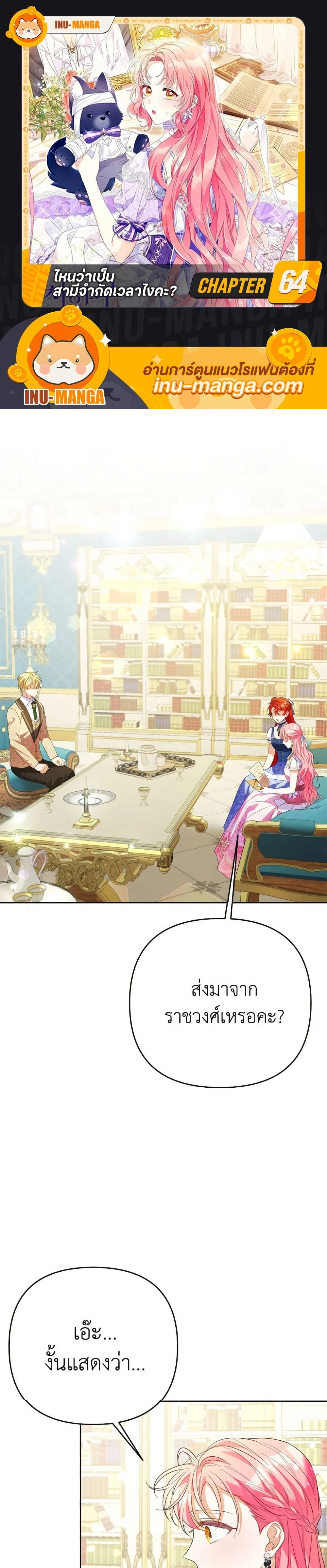 หน้าที่ 1