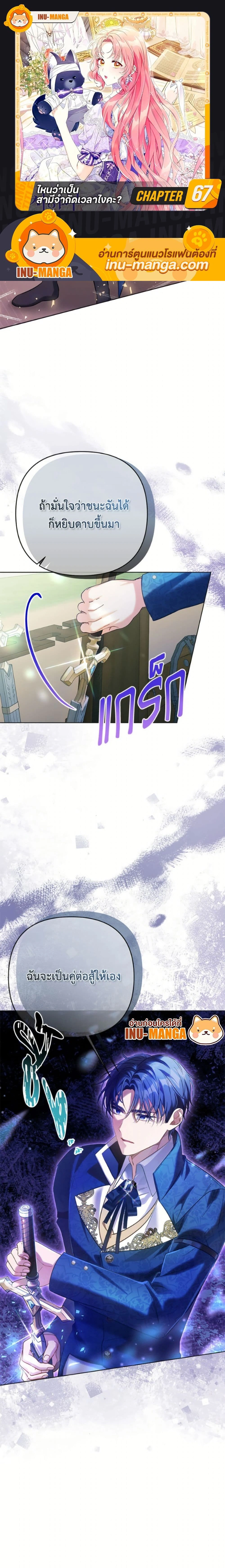 หน้าที่ 1