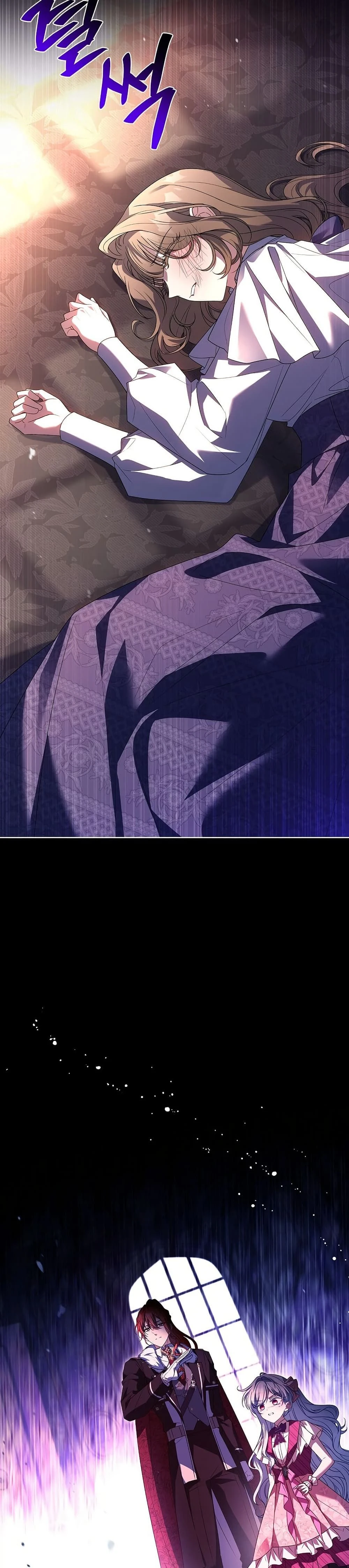 หน้าที่ 46