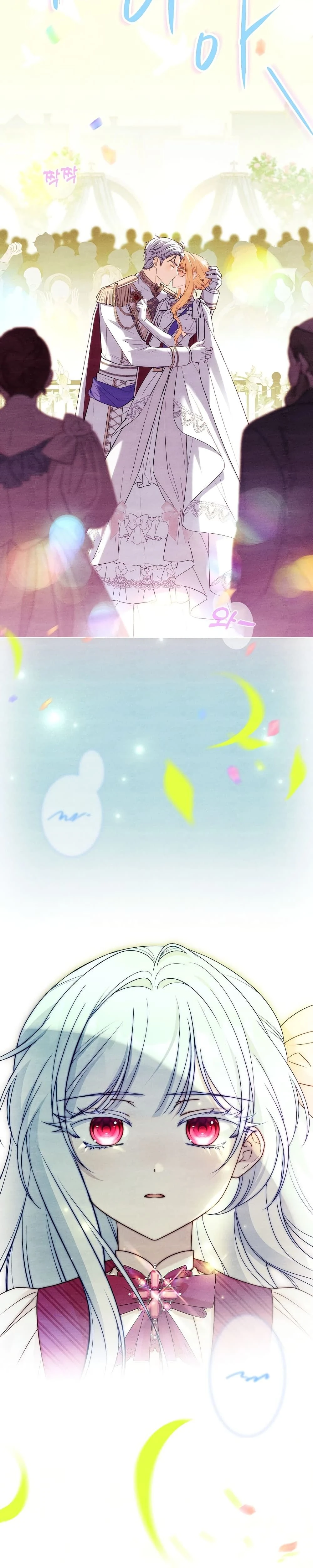 หน้าที่ 34