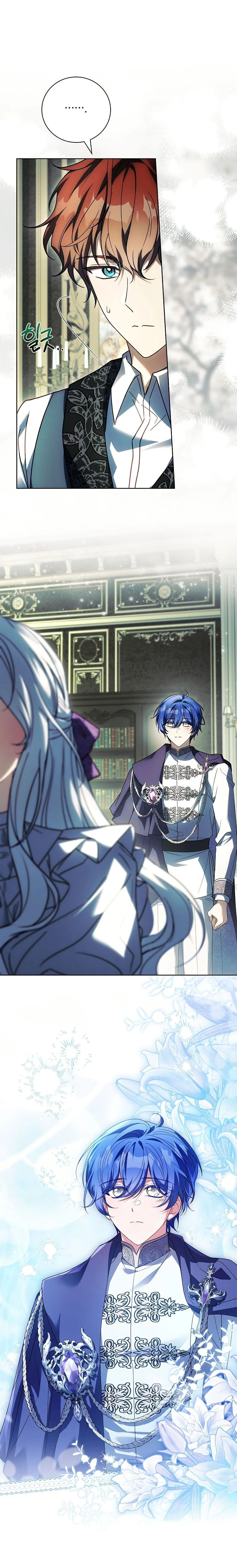 หน้าที่ 21