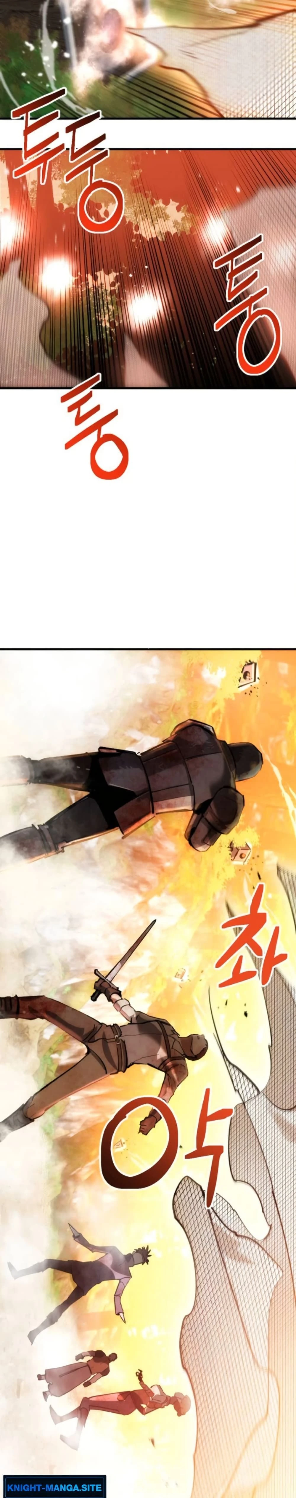 หน้าที่ 51