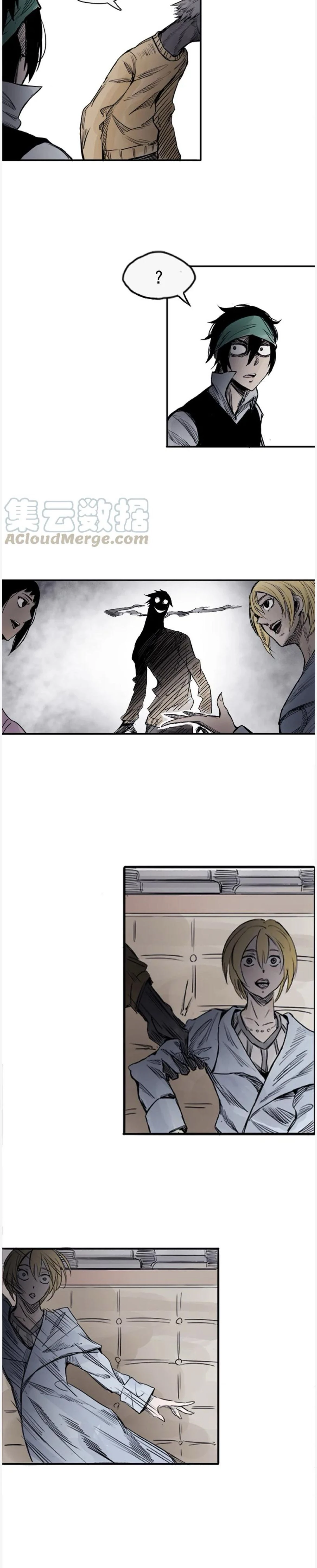 หน้าที่ 9