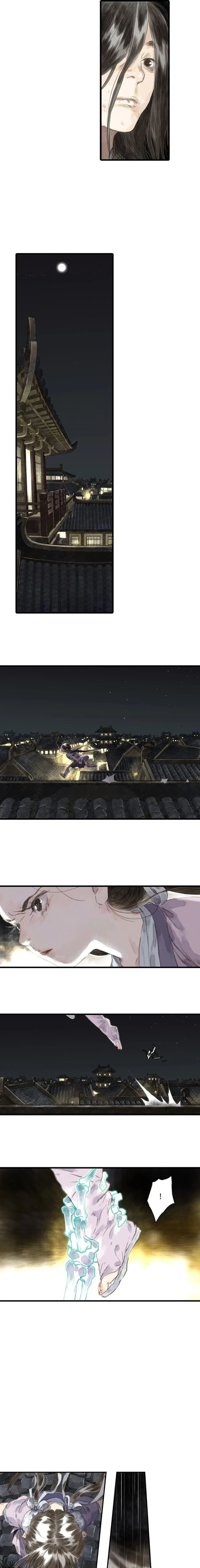 หน้าที่ 4