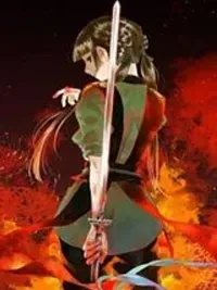 ปกมังงะ Song of the Sky Walkers - ลำนำของผู้ล่องนภา