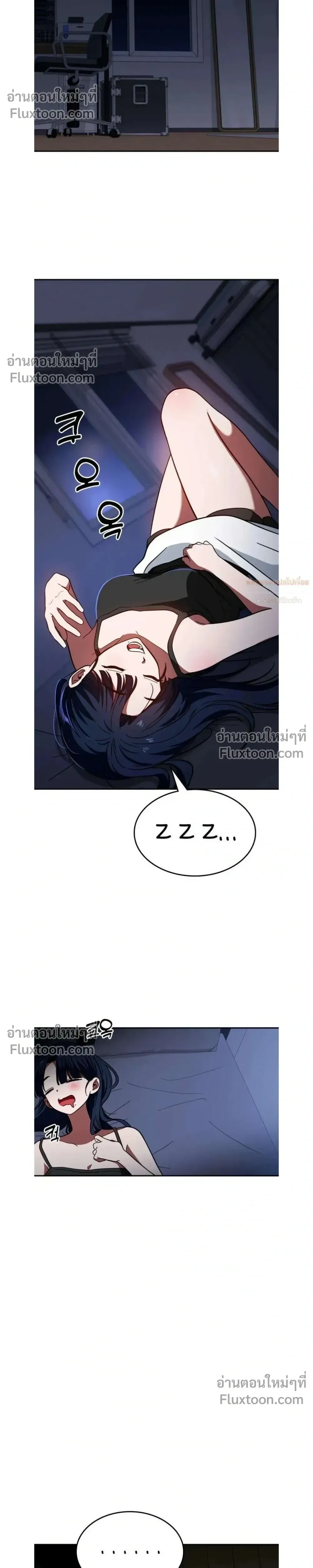 หน้าที่ 10