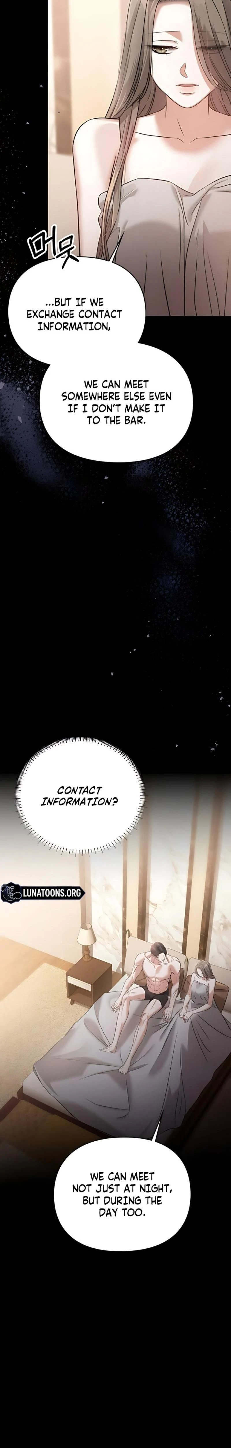 หน้าที่ 29