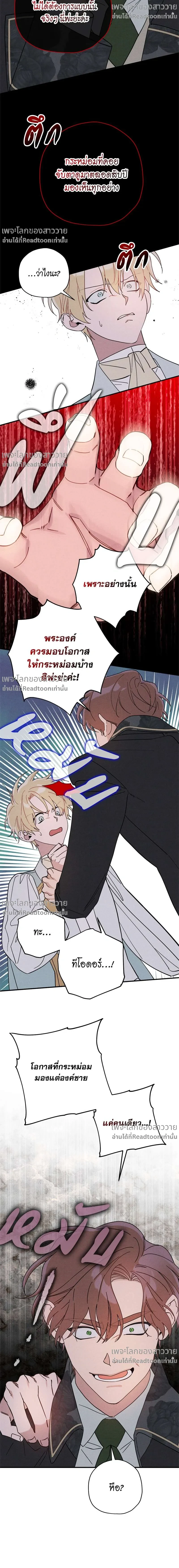 หน้าที่ 15