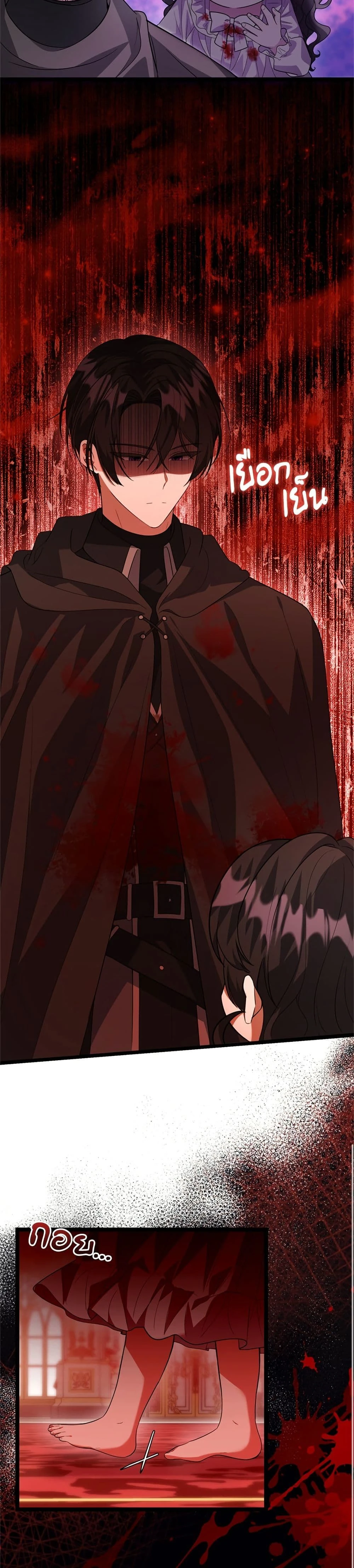 หน้าที่ 22