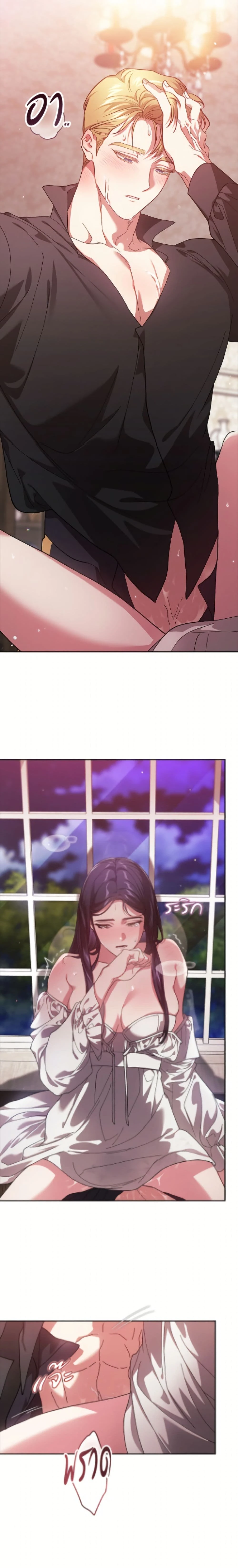 หน้าที่ 22