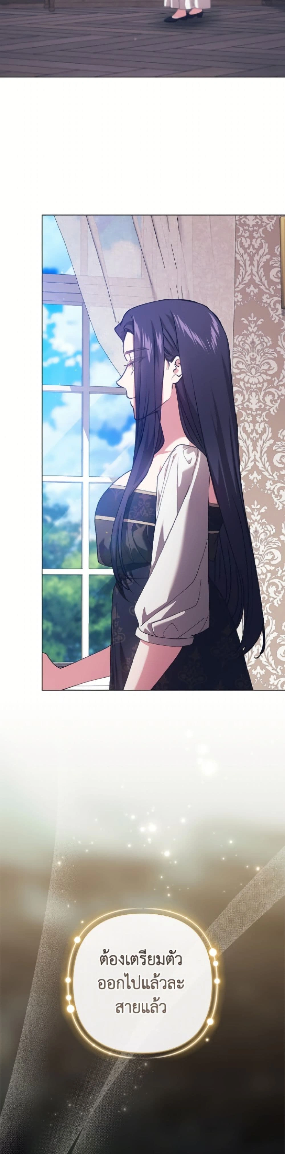 หน้าที่ 32