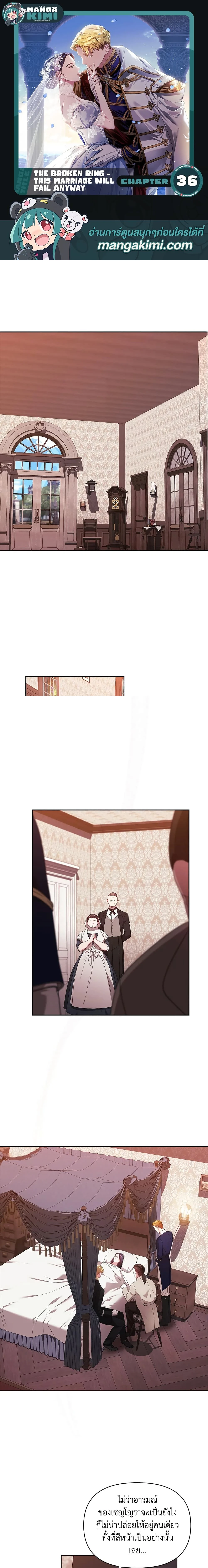 หน้าที่ 1