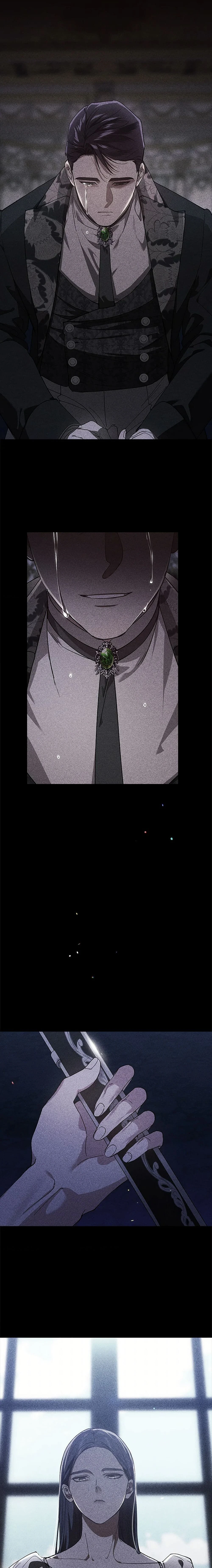 หน้าที่ 17