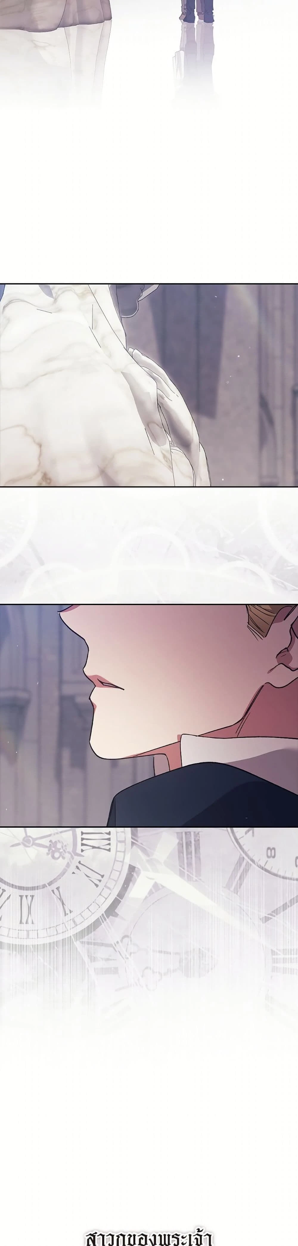 หน้าที่ 46