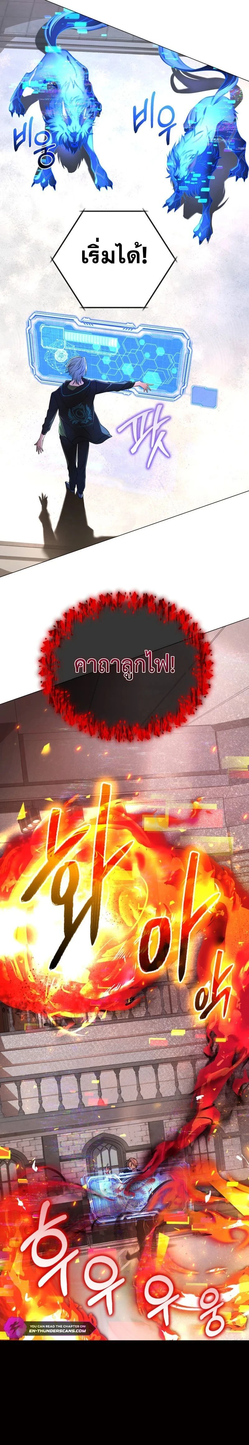 หน้าที่ 17