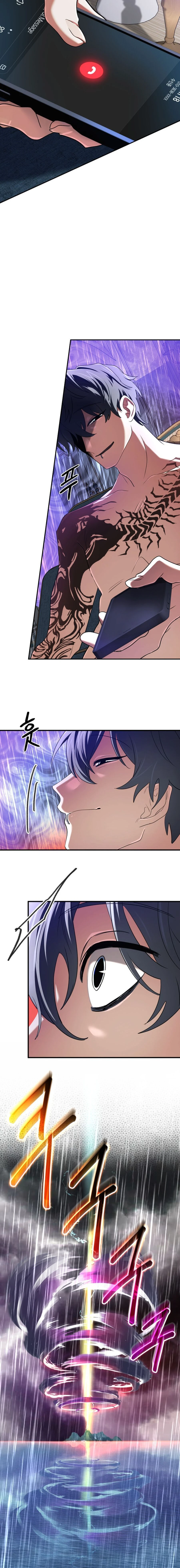 หน้าที่ 17