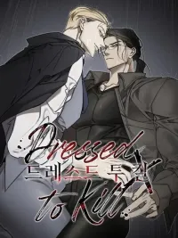 ปกมังงะ Dressed to Kill - สูทสังหาร