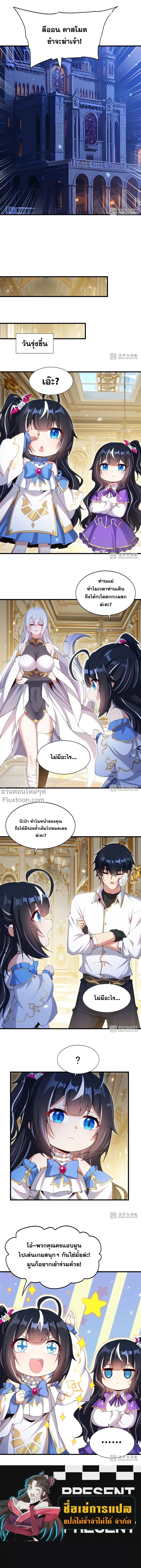 หน้าที่ 10