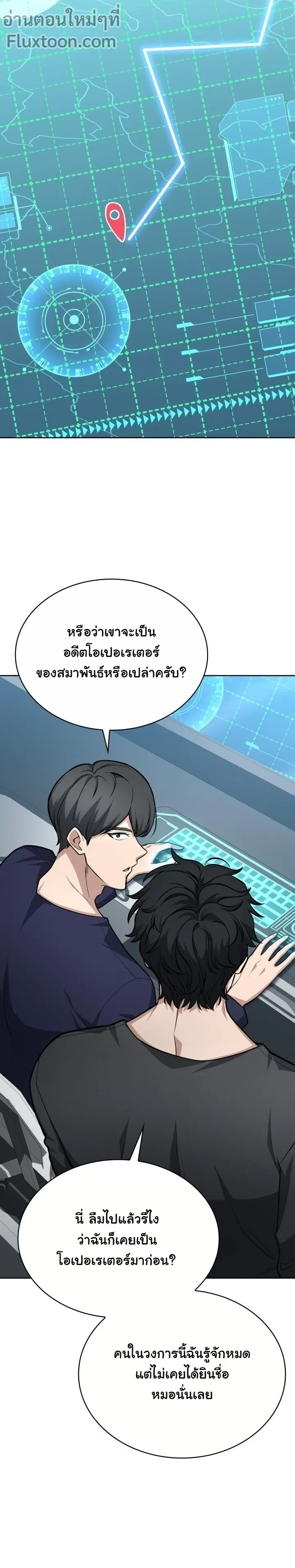 หน้าที่ 15