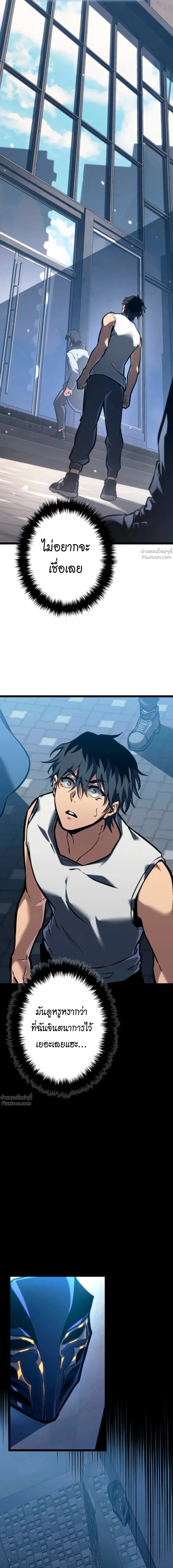 หน้าที่ 40