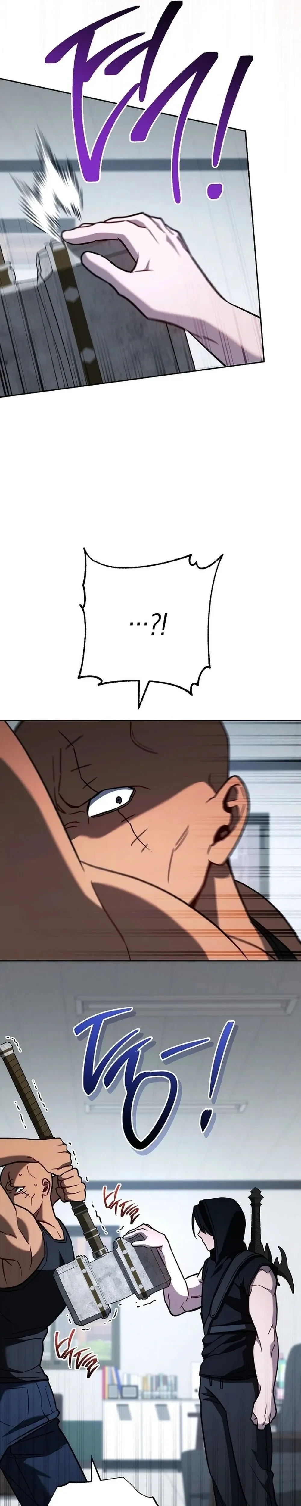 หน้าที่ 19