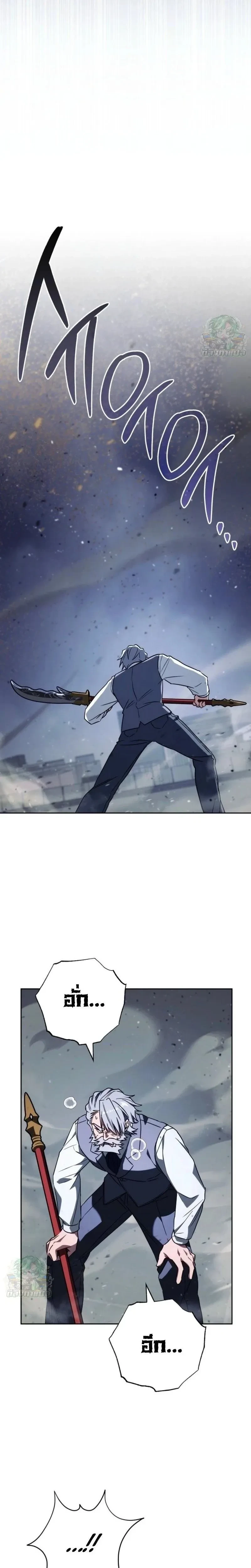 หน้าที่ 30