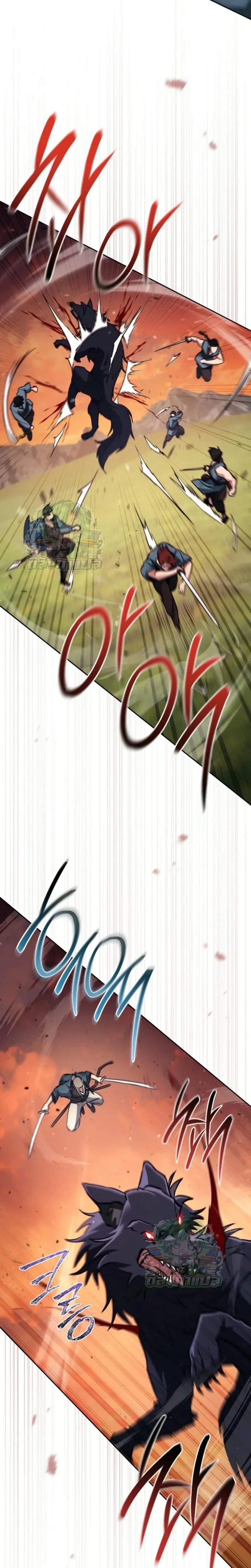 หน้าที่ 27