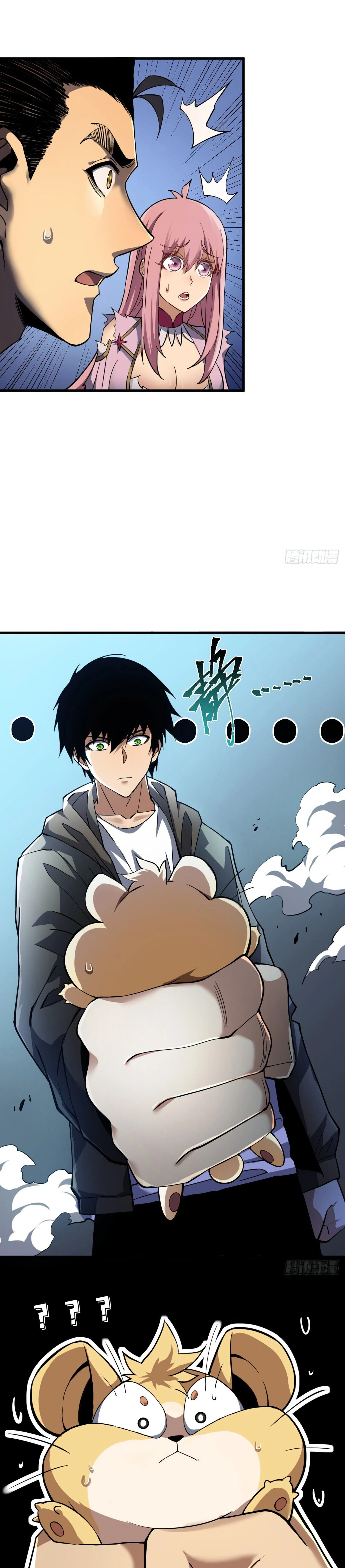 หน้าที่ 10