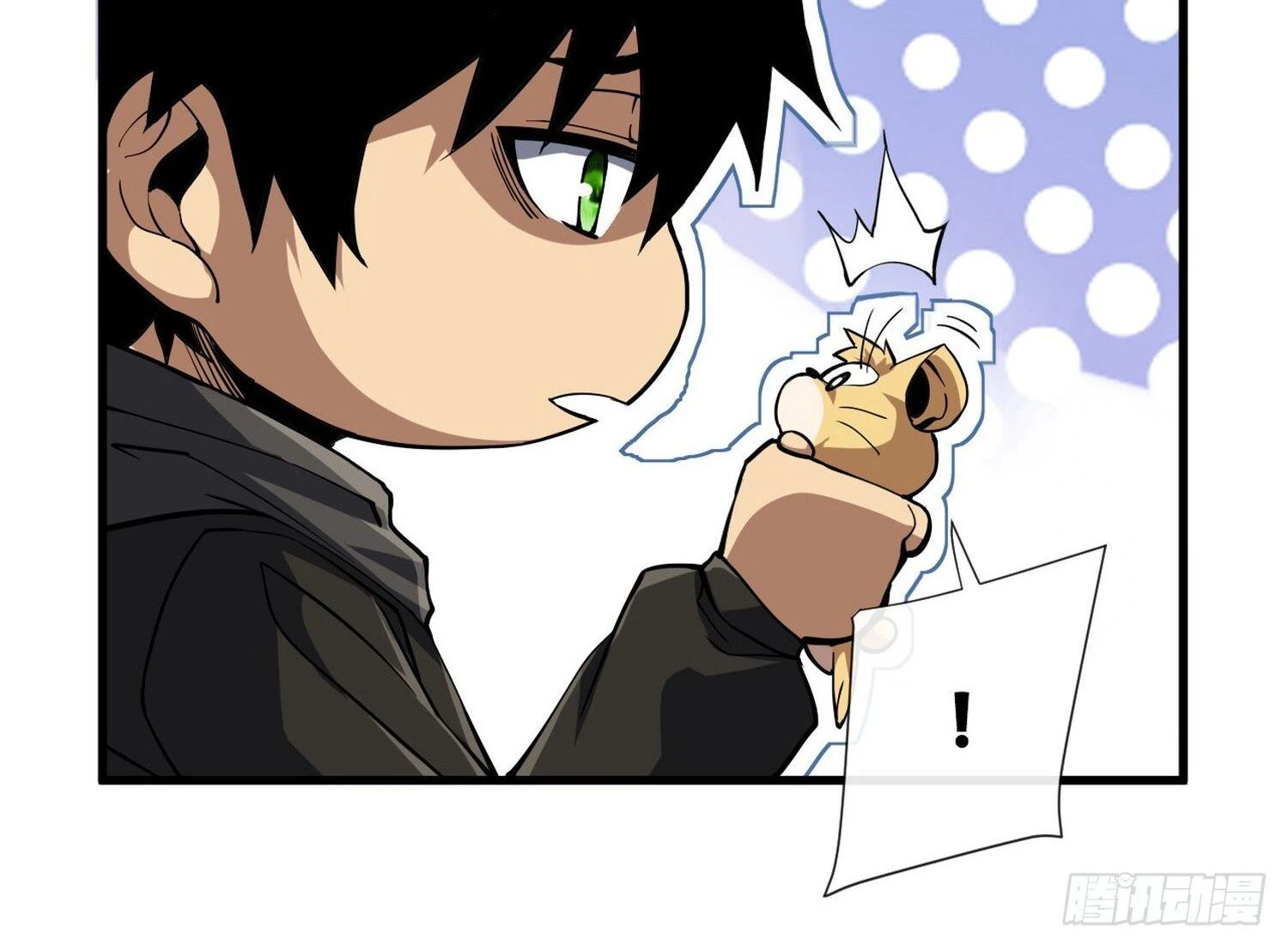 หน้าที่ 15