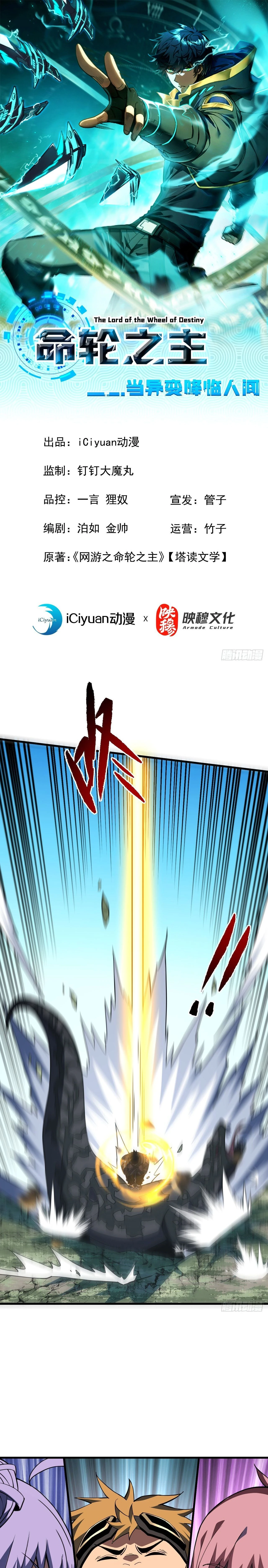 หน้าที่ 1