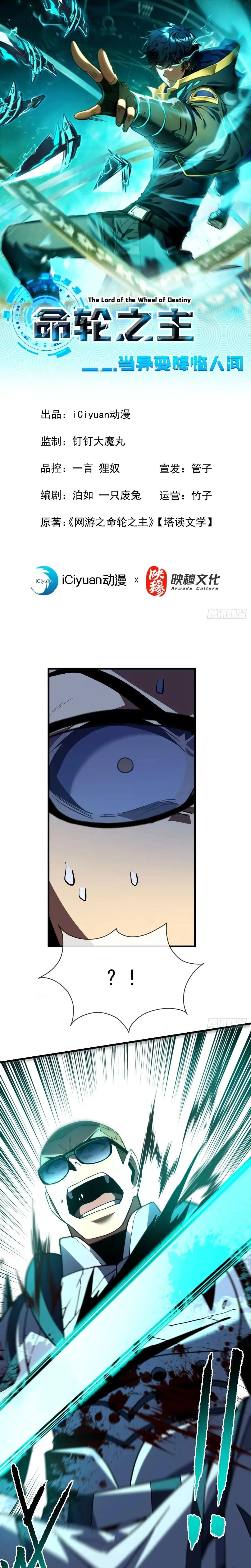 หน้าที่ 1