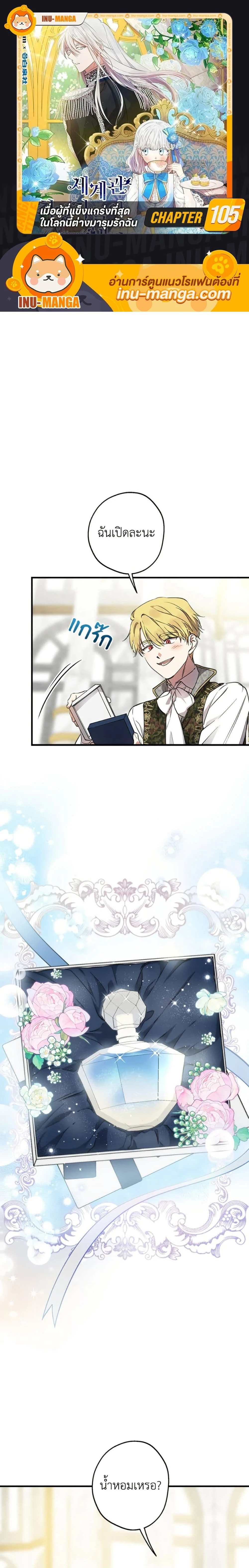 หน้าที่ 1