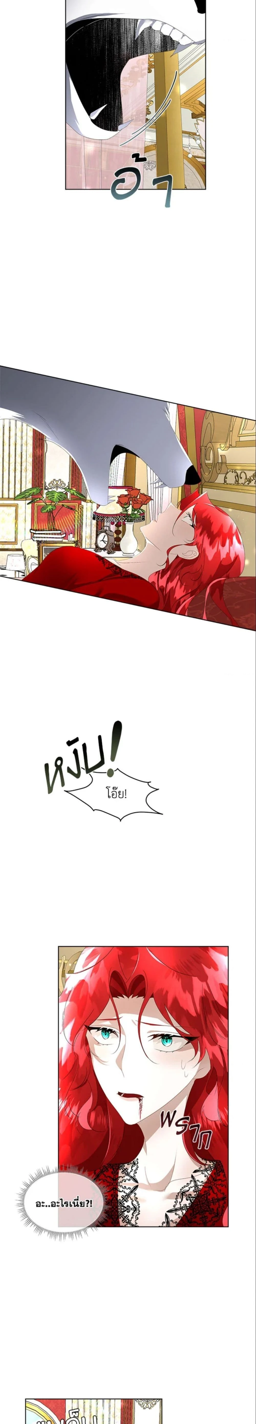 หน้าที่ 22