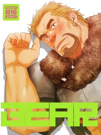 BEAR - ดุ้นปลอมปะทะดุ้นจริง ปกมังงะ BEAR - ดุ้นปลอมปะทะดุ้นจริง