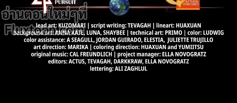 หน้าที่ 31