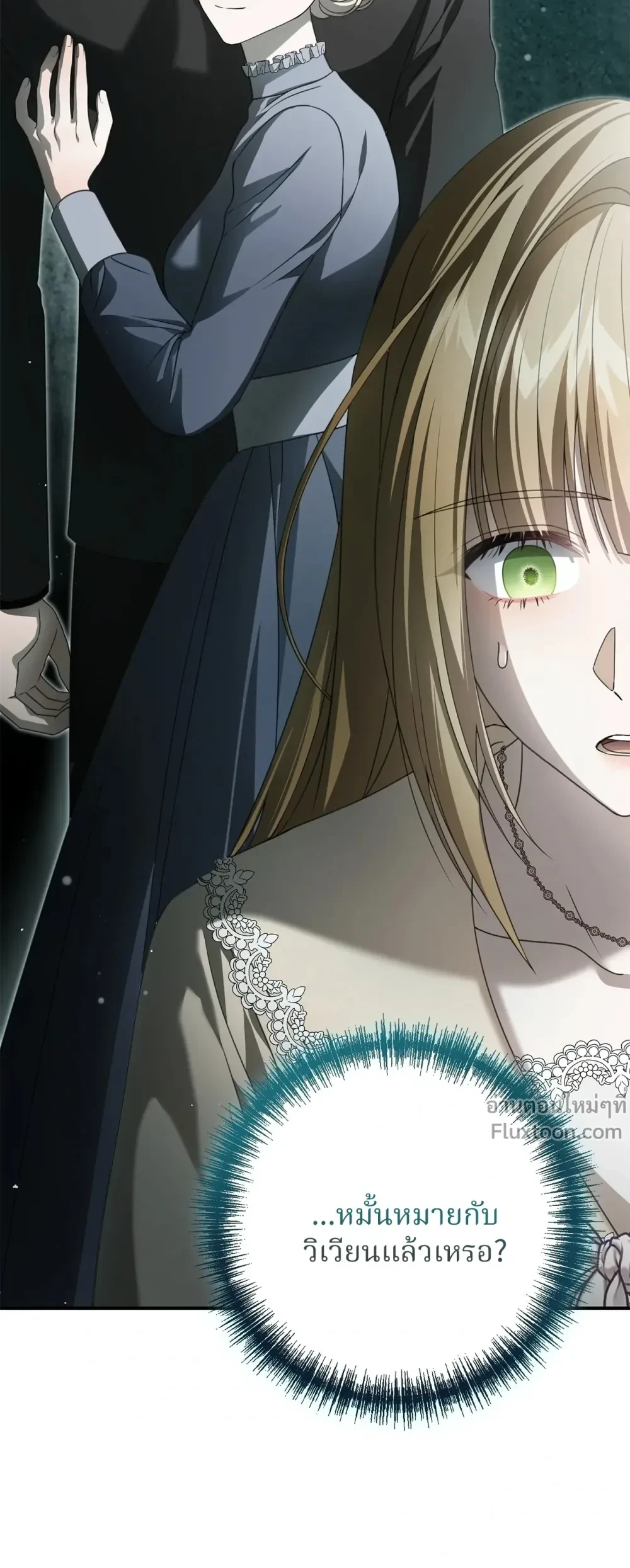 หน้าที่ 33