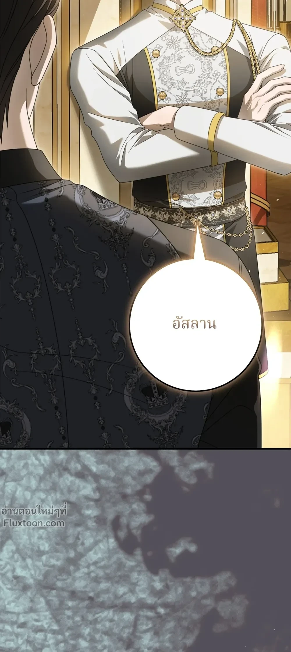 หน้าที่ 39