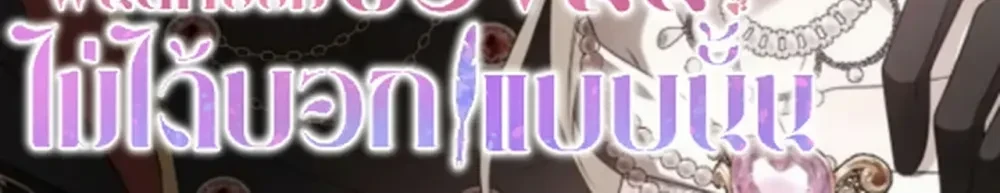 หน้าที่ 41