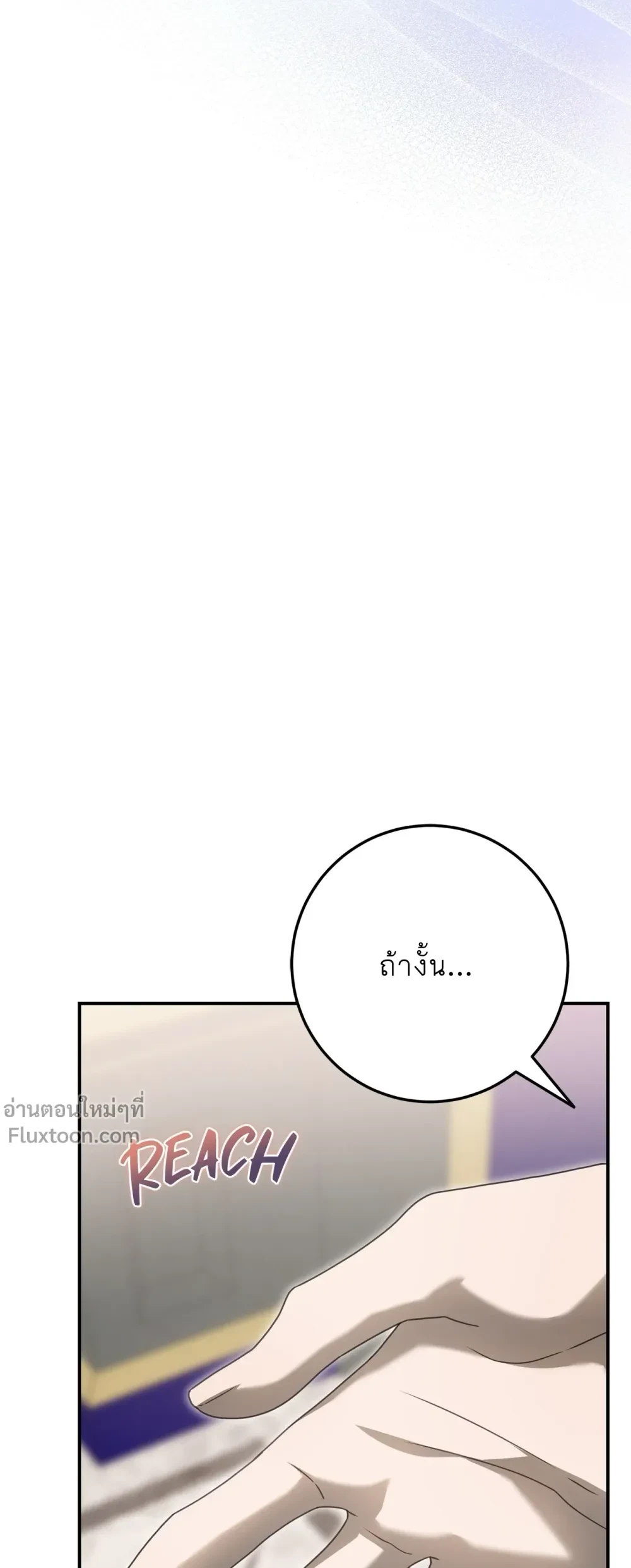 หน้าที่ 37