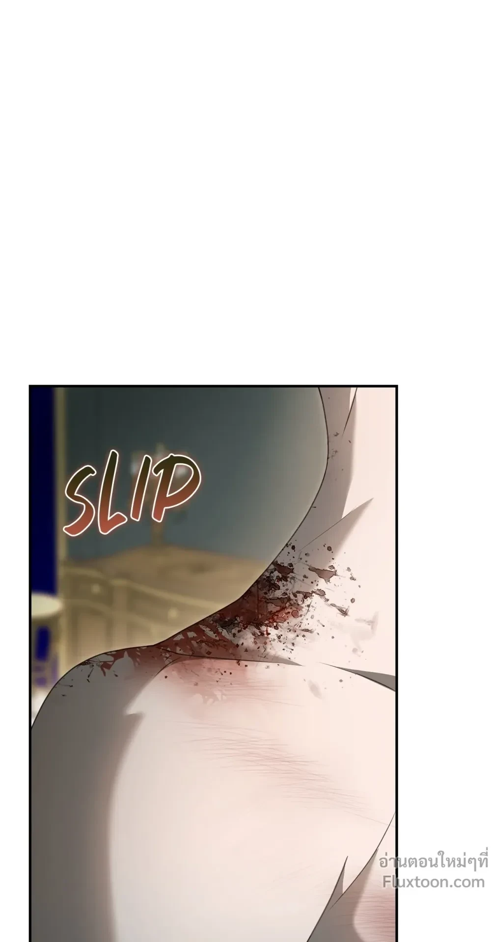 หน้าที่ 31