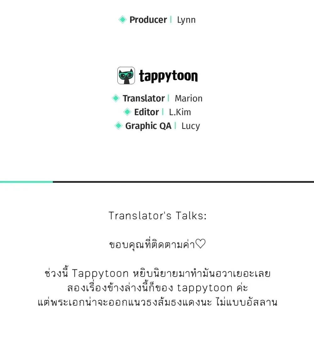 หน้าที่ 41