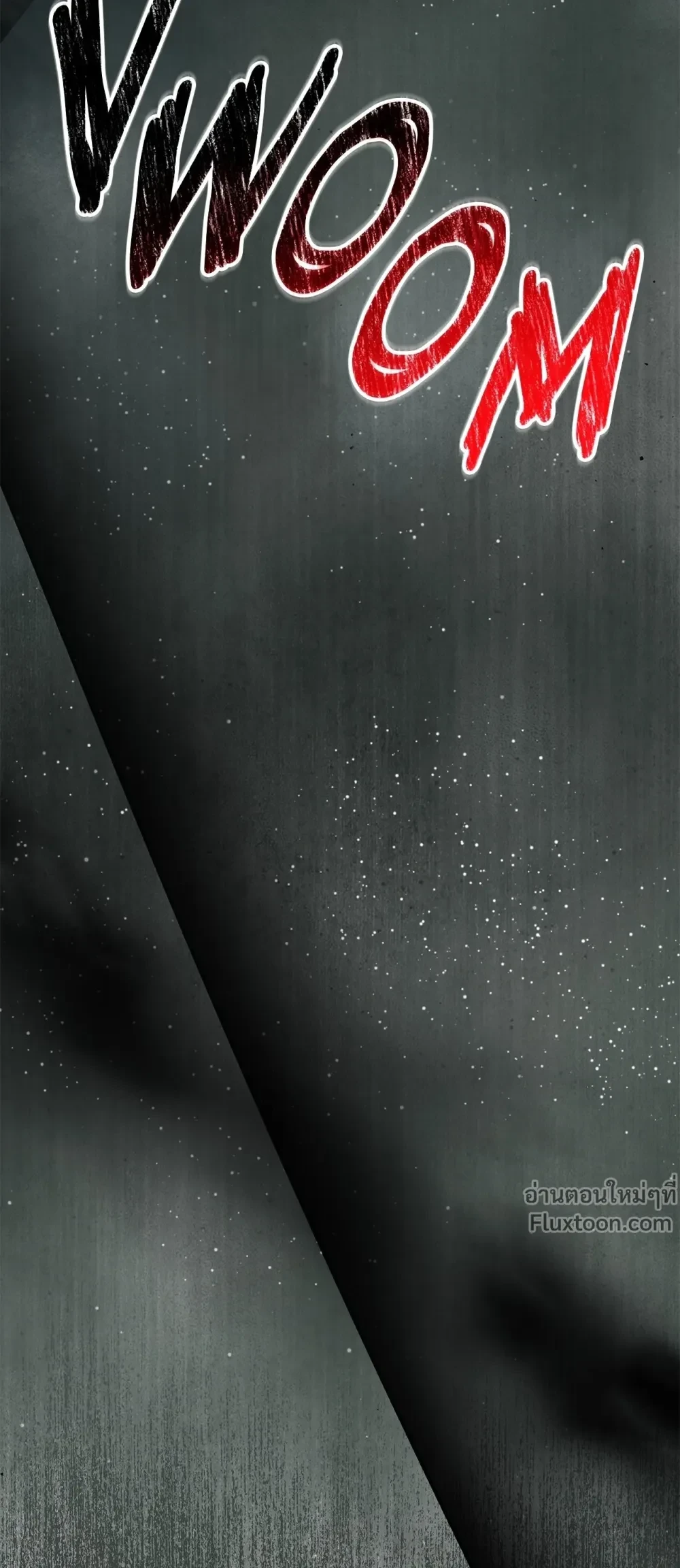 หน้าที่ 41