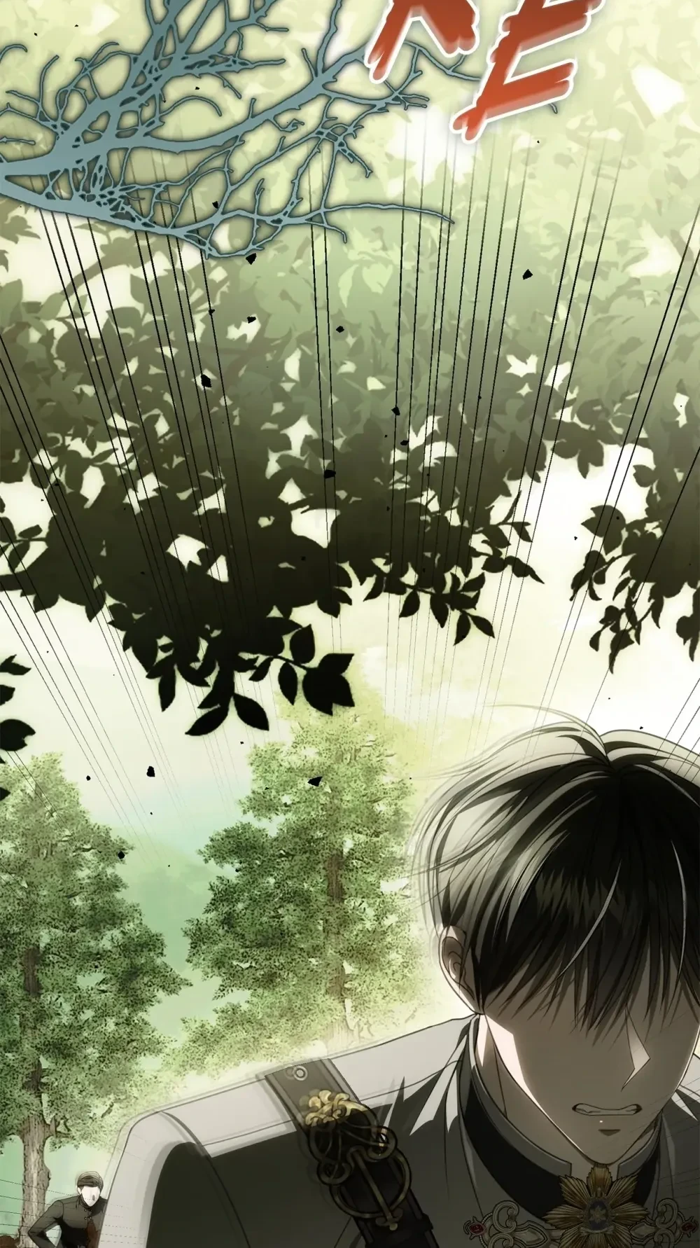 หน้าที่ 31