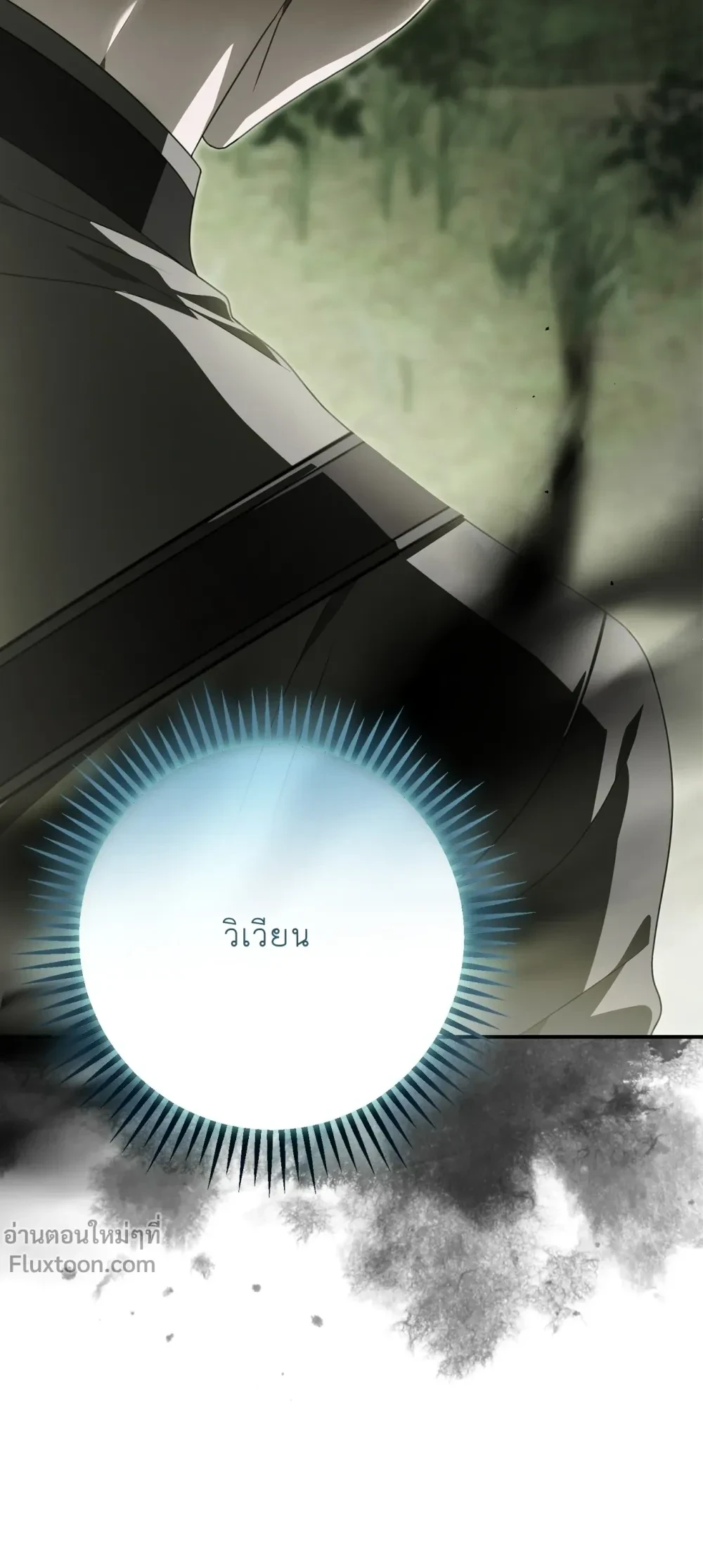 หน้าที่ 39