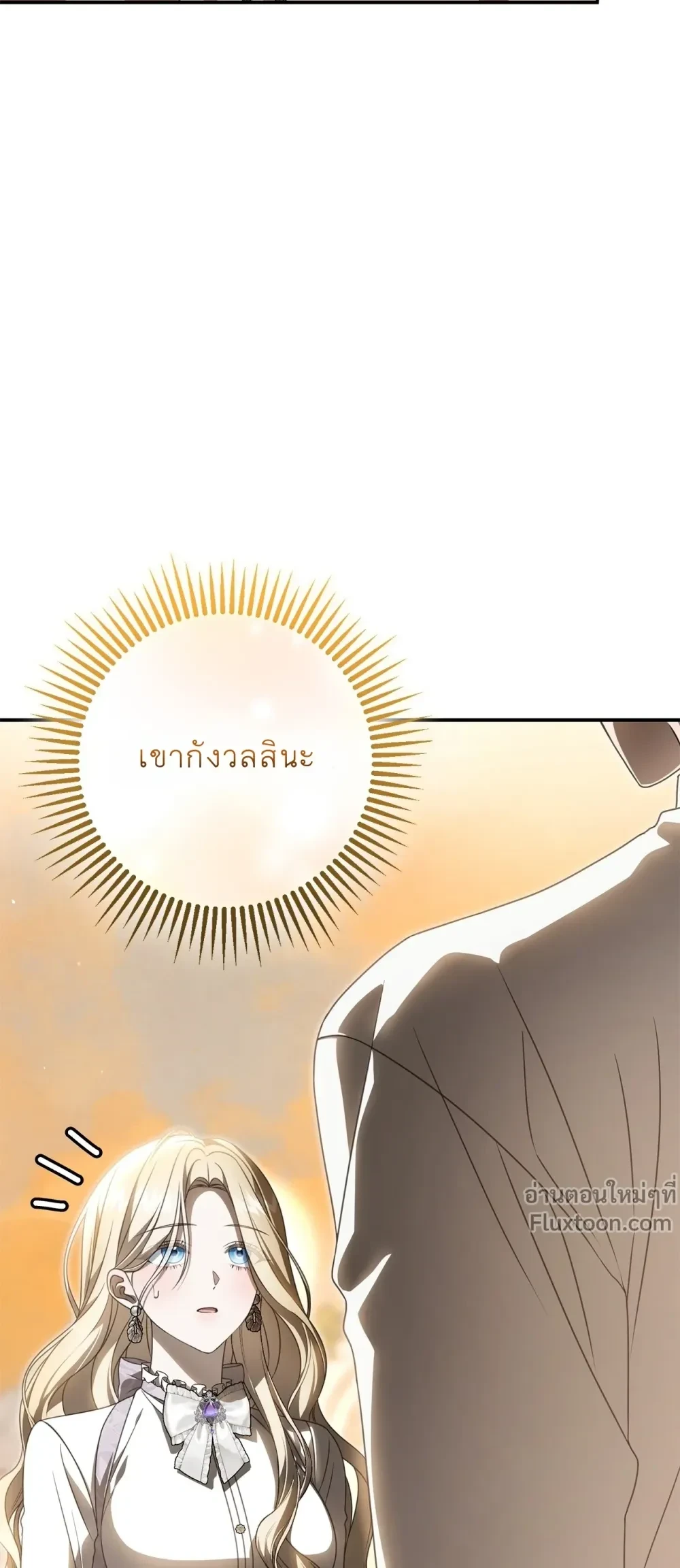 หน้าที่ 33