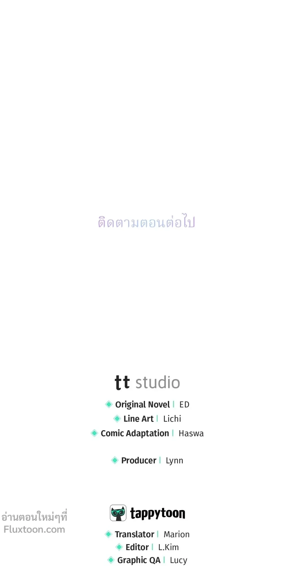 หน้าที่ 39