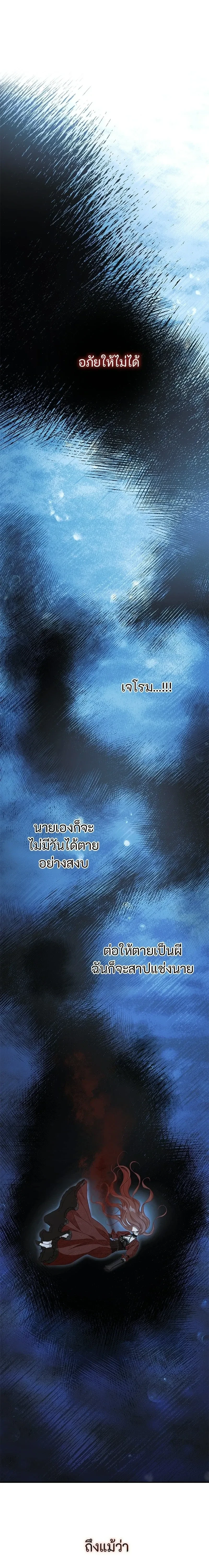 หน้าที่ 39