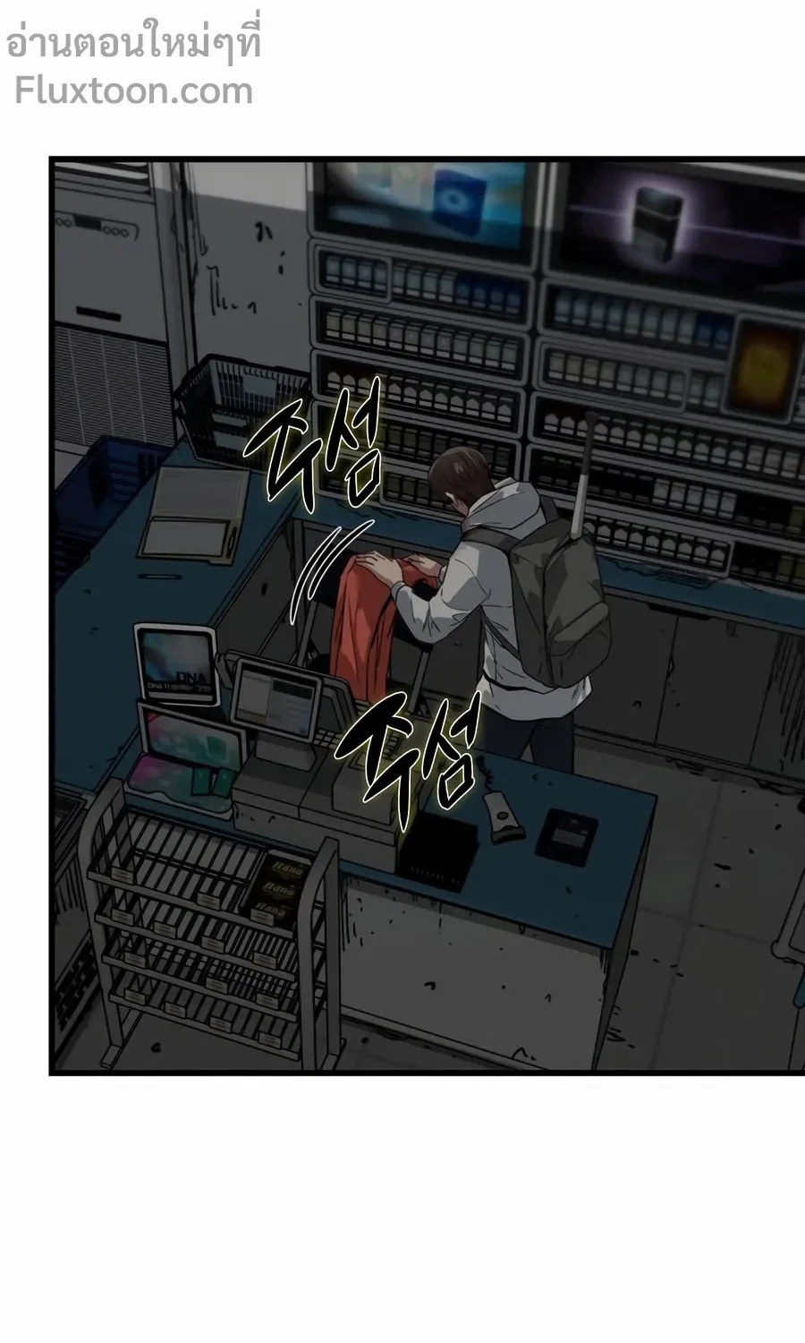 หน้าที่ 15