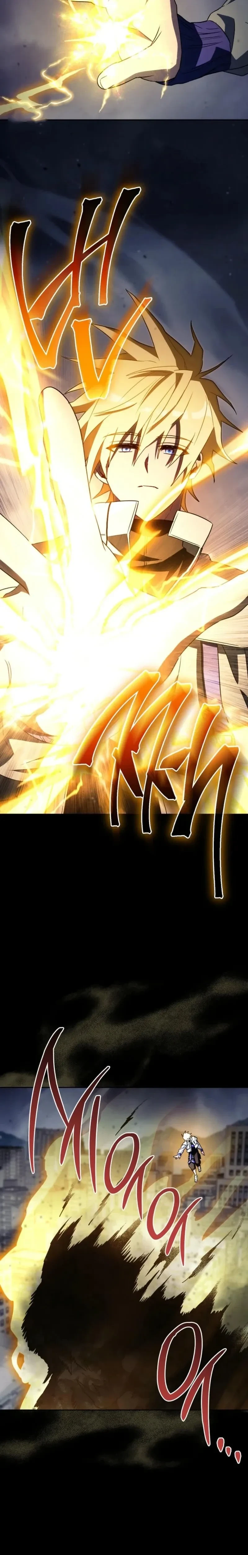 หน้าที่ 32