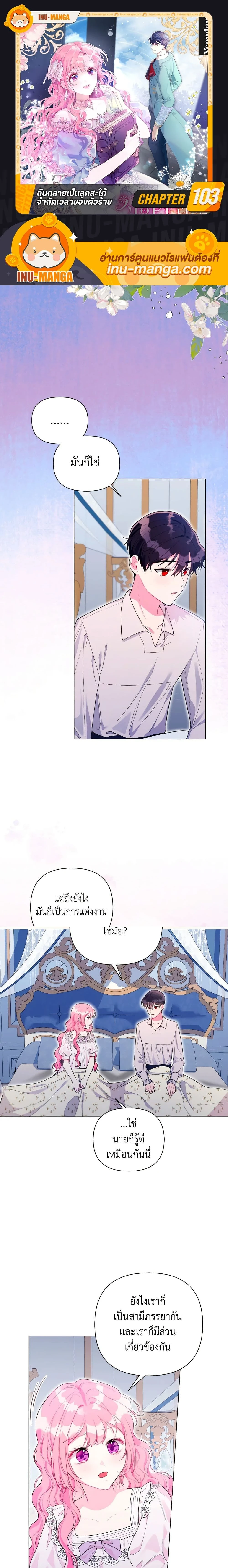 หน้าที่ 1